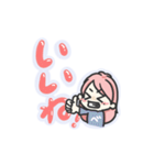 VEGA☆02（個別スタンプ：22）