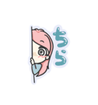 VEGA☆02（個別スタンプ：23）