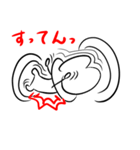 もんもんも 7（個別スタンプ：14）