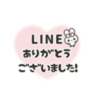 ▶️動く⬛ウサギ❺⬛ハート【ピンク】（個別スタンプ：8）