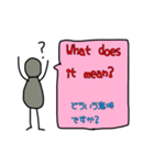 英語を勉強したい人スタンプ2（個別スタンプ：26）