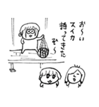 ちょうどいい塩梅2（個別スタンプ：7）