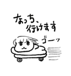ちょうどいい塩梅2（個別スタンプ：10）
