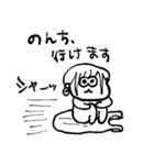ちょうどいい塩梅2（個別スタンプ：11）