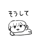ちょうどいい塩梅2（個別スタンプ：13）