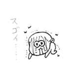 ちょうどいい塩梅2（個別スタンプ：14）