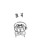 ちょうどいい塩梅2（個別スタンプ：39）