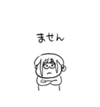 ちょうどいい塩梅2（個別スタンプ：40）