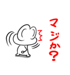 もんもんも 8（個別スタンプ：15）