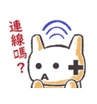 猫猫団シール 第一弾（個別スタンプ：2）