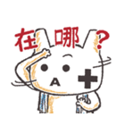 猫猫団シール 第一弾（個別スタンプ：10）
