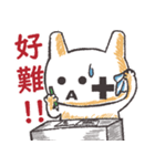猫猫団シール 第一弾（個別スタンプ：20）