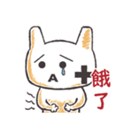 猫猫団シール 第一弾（個別スタンプ：21）