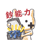 猫猫団シール 第一弾（個別スタンプ：25）