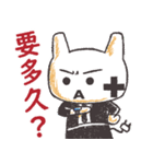 猫猫団シール 第一弾（個別スタンプ：26）