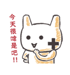 猫猫団シール 第一弾（個別スタンプ：31）