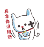 猫猫団シール 第一弾（個別スタンプ：33）
