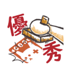 猫猫団シール 第一弾（個別スタンプ：34）