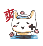 猫猫団シール 第一弾（個別スタンプ：35）