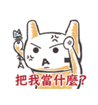 猫猫団シール 第一弾（個別スタンプ：39）