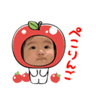 西村家の菫ちゃん3（個別スタンプ：1）