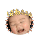 西村家の菫ちゃん3（個別スタンプ：2）