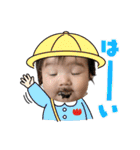 西村家の菫ちゃん3（個別スタンプ：4）