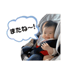 西村家の菫ちゃん3（個別スタンプ：16）