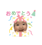 西村家の菫ちゃん3（個別スタンプ：25）