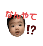 西村家の菫ちゃん3（個別スタンプ：26）