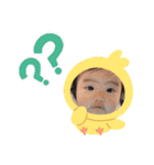 西村家の菫ちゃん3（個別スタンプ：32）
