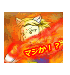 華蓮の陽だまりチャンネル 九炎くん修正版（個別スタンプ：1）
