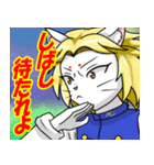 華蓮の陽だまりチャンネル 九炎くん修正版（個別スタンプ：6）