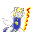 華蓮の陽だまりチャンネル 九炎くん修正版（個別スタンプ：9）