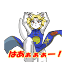 華蓮の陽だまりチャンネル 九炎くん修正版（個別スタンプ：16）