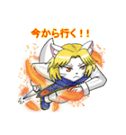 華蓮の陽だまりチャンネル 九炎くん修正版（個別スタンプ：22）