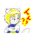 華蓮の陽だまりチャンネル 九炎くん修正版（個別スタンプ：24）