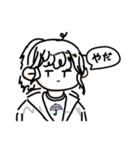 おてんきがーるず（個別スタンプ：6）