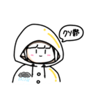 おてんきがーるず（個別スタンプ：9）