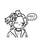 おてんきがーるず（個別スタンプ：13）