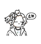 おてんきがーるず（個別スタンプ：14）