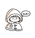 おてんきがーるず（個別スタンプ：18）