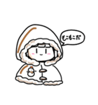 おてんきがーるず（個別スタンプ：20）
