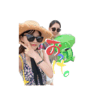 新Aアカ（個別スタンプ：5）