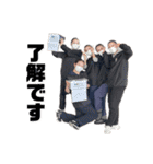 新Aアカ（個別スタンプ：8）