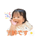 れいとの会話2（個別スタンプ：4）