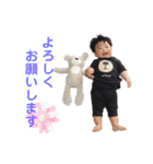 れいとの会話2（個別スタンプ：7）