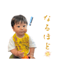 れいとの会話2（個別スタンプ：25）