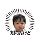れいとの会話2（個別スタンプ：30）