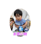 れいとの会話2（個別スタンプ：33）